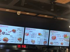 -车沾巷·重庆老味豌杂面