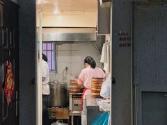 门面-法华汤包馆(法华镇路店)