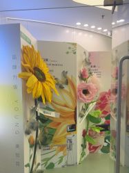 -JUVA欧华医美连锁