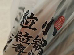-琦王花生(南京商厦店)