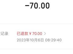 -首都医科大学附属北京潞河医院