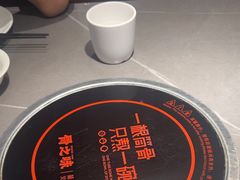 -骨之味·筒骨汤火锅(江头店)