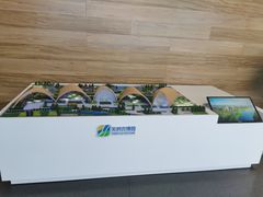 -中国天府农业博览园