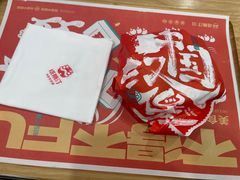 -塔斯汀·中国汉堡(蓝润置地广场店)