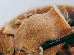 羊杂面-阿福羊肉面馆