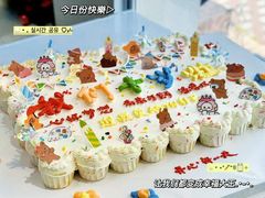 -杜勒瓦Cake&More 蛋糕派对定制
