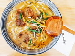 -陈八两面家(华孚写字楼店)