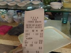 -笑来喜馄饨小笼工坊店(湖滨街店)