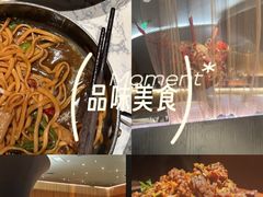 -奉天小馆·非遗东北菜(济南万象城店)