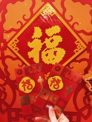 -乐高品牌旗舰店(人民广场店)