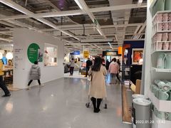 -宜家家居(西安未央商场店)