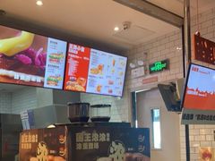 -汉堡王(珠海机场出发层B区店)