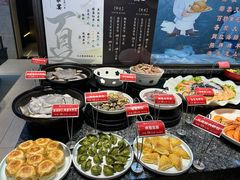 -新时代大酒店(仰口路店)
