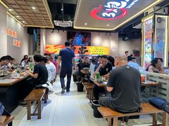 -三炮儿烧烤·羊锅·铁锅炖(南京首店)