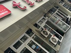 -亢姐老火锅(半坡东街店)