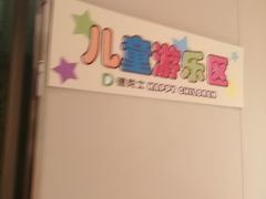 -德克士(上东店)