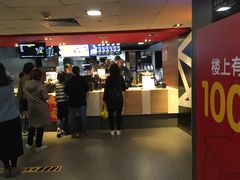 -麦当劳(一德路店)