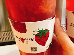 -树夏(金楠天街店)