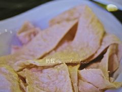 -狼爱上羊音乐火锅
