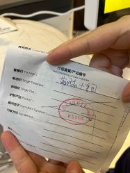 -洁铭新加坡医美