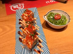 -三渡居酒屋·日料(天一财富中心店)