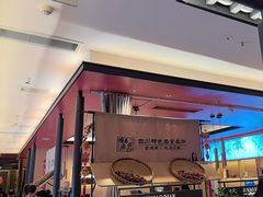 -将军府·鸡毛店(武侯祠店)