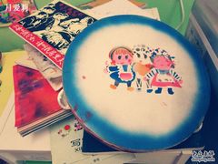 -做了不起的80后