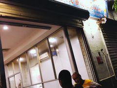 -美兰春记食店·龙舌坡红烧牛肉