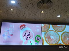 -喜茶(北京华贸购物中心店)