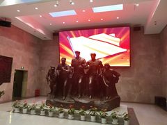 -中共四大纪念馆