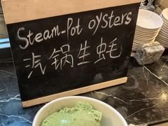 -阿纳迪酒店·秘境西餐厅