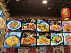 -靠山屯东北农家菜(八龙桥雅苑店)