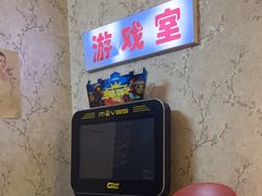 -哥老官重庆美蛙鱼头(宝山龙湖店)