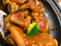 台山猪手煲-鹿港小镇(金虹桥国际中心店)