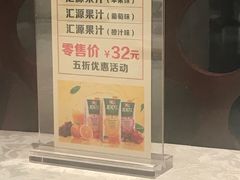 -绍兴饭店(大宁店)