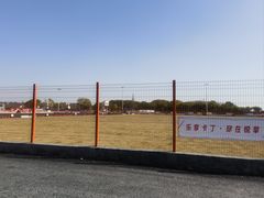 -锐擎卡丁车主题乐园(郊野公园店)