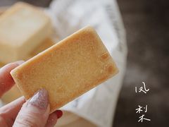 -東更道点心行(文化东路店)