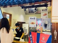 门面-粉粉乐鲷鱼烧(美罗城店)