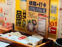 -丸福烤肉(君隆广场店)