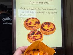 -安德鲁饼店(总店)