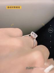 -I Do(重庆龙湖北城天街购物广场店)