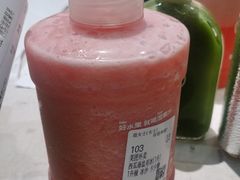 -混果汁(喜荟城店)