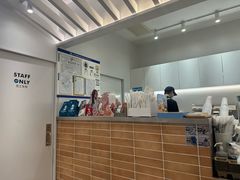 -Blueglass酸奶(华贸购物中心店)