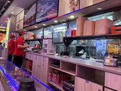 -八条友鲜货烧烤·脆皮烤鱼(石岩旗舰店)