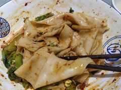 -大嘻咹biangbiang面(历史博物馆店)