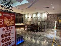 -畅想汤泉生活(民治店)