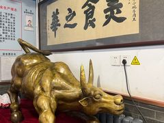 -柴氏风味斋(甘家口店)