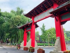 校门-四川大学(望江校区)