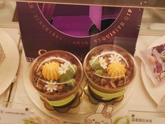 -GANSO元祖食品(大市口店)