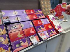 -GANSO元祖食品(双井店)